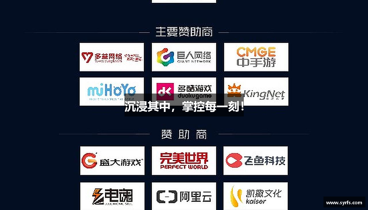 z6尊龙官方网站